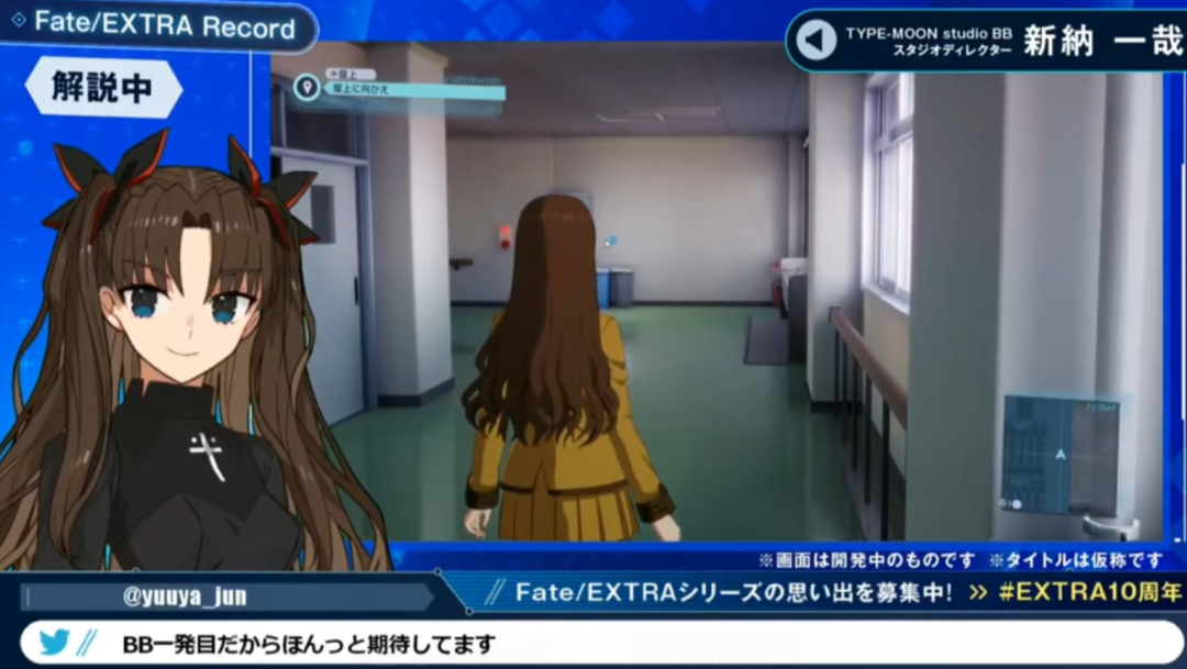 Fate Extra Record 首支宣传片于油管公开 月球人集合 Acfun弹幕视频网 认真你就输啦 W ノ つロ