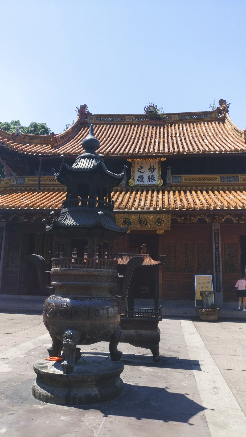古寺观宁波阿育王寺