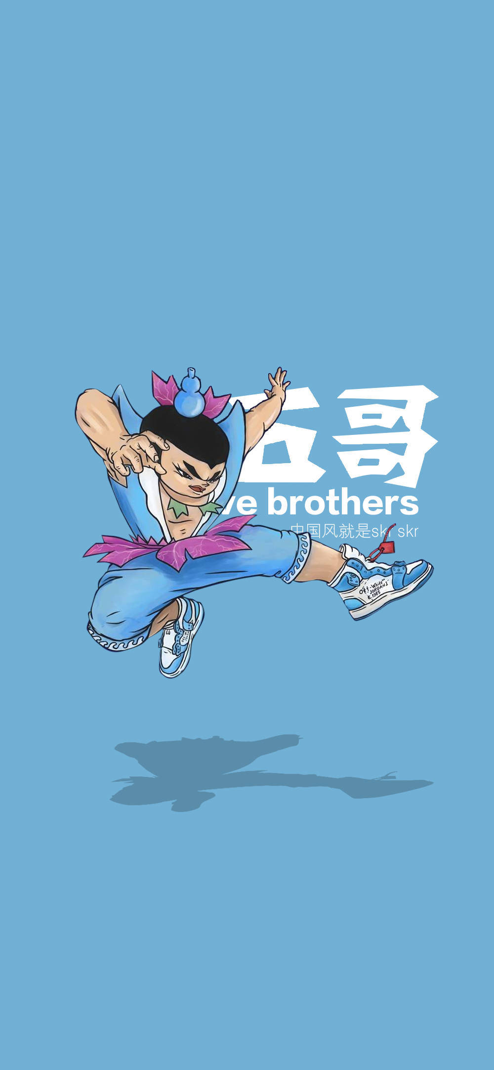 n次元壁纸葫芦娃