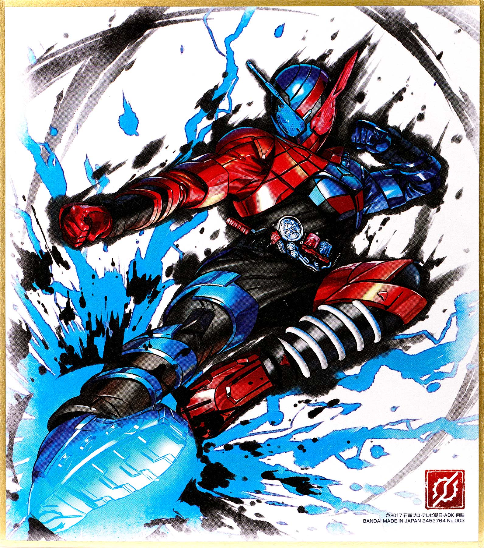 食玩假面骑士色纸art1