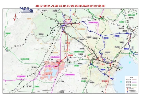 03公里,全程设北京大兴,大兴机场,固安东,霸州北,雄安5座车站,其中