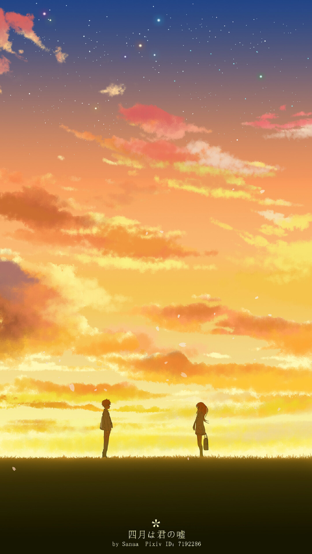 壁纸ep121晚霞⑦