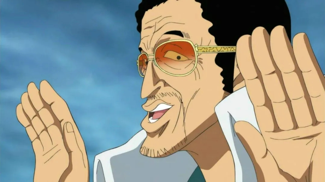 海贼王最强打工人闪闪果实能力者黄猿生日快乐