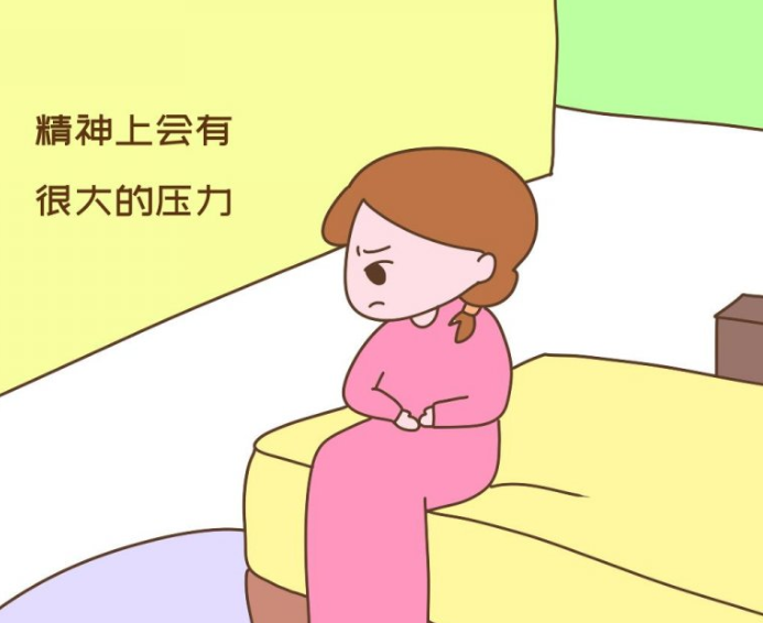 三胎政策来了,刚刚结婚的小两口压力山大,不知道应该怎么办