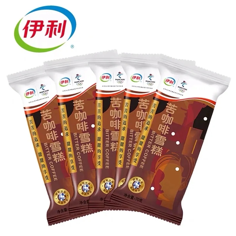 5元【和路雪冰桃桃水蜜桃味冰棍】单价2.