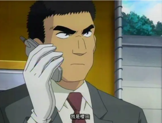 名侦探柯南里面的警察史上最全柯南警察合集