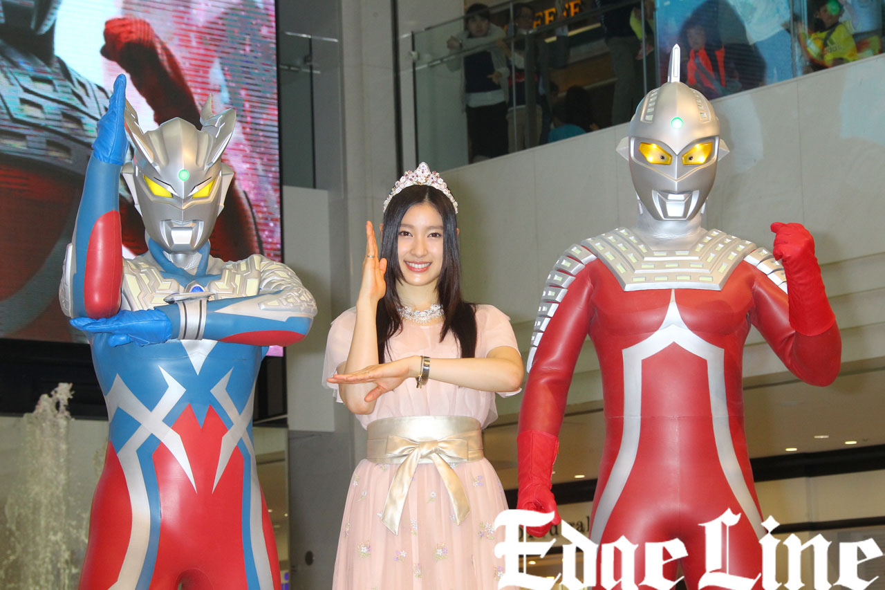 10年了,艾美拉娜公主与赛罗奥特曼终于?