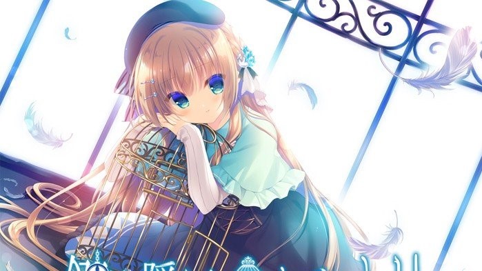 从steam评价来看立绘和剧情都是中上水平三色绘恋s