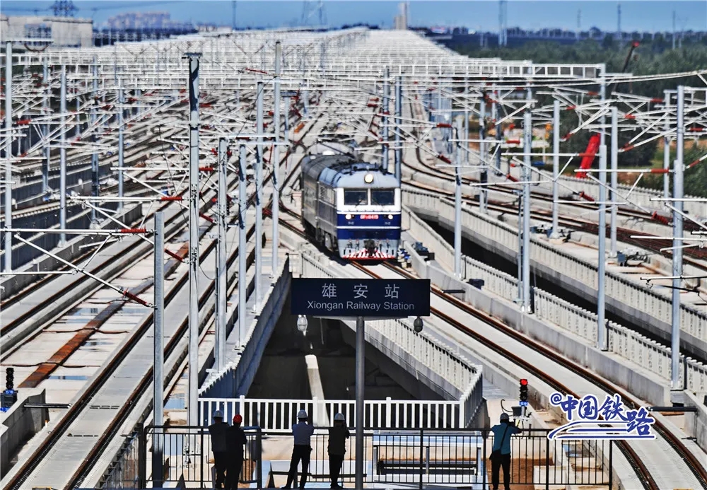 首趟动检车开跑京雄城际铁路大兴机场至雄安段开始联调联试