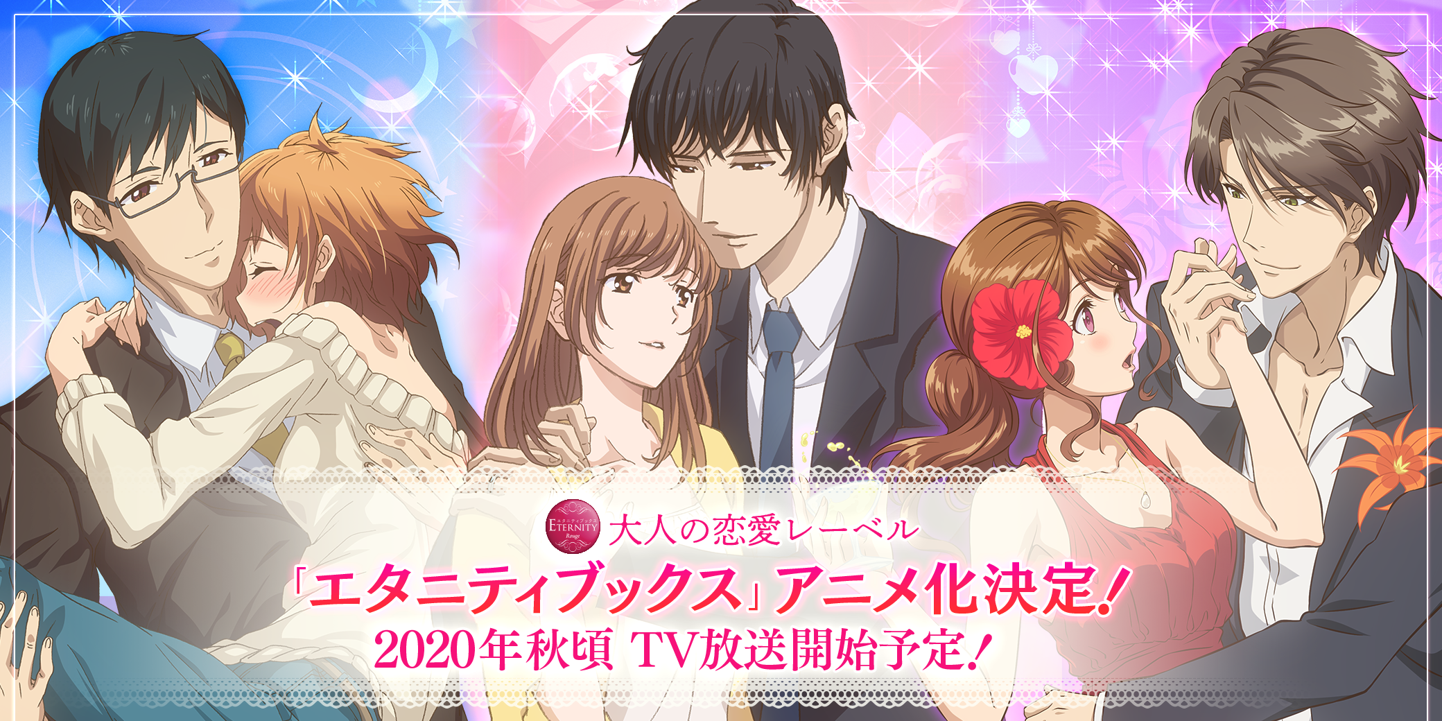 智神解说最全2020年10月新番导视共57部远古续作集体回归复兴炒冷饭下