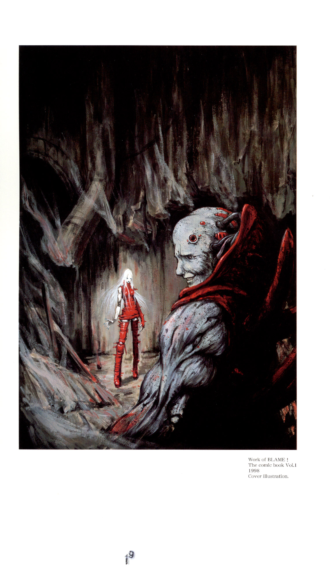 弐瓶勉画集BLAME! and so on