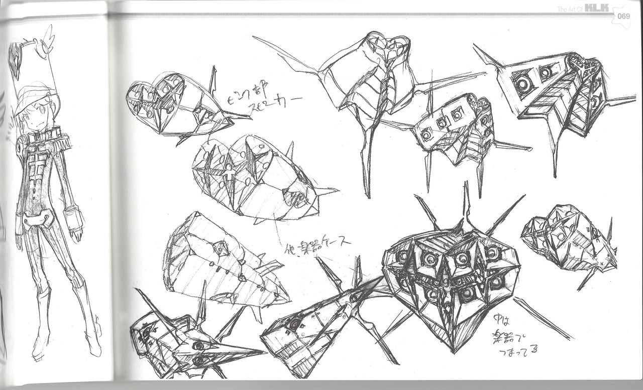 C87) [セメタリーヒルズ青春白書(よろず)] THE ART OF KLK VOL.2