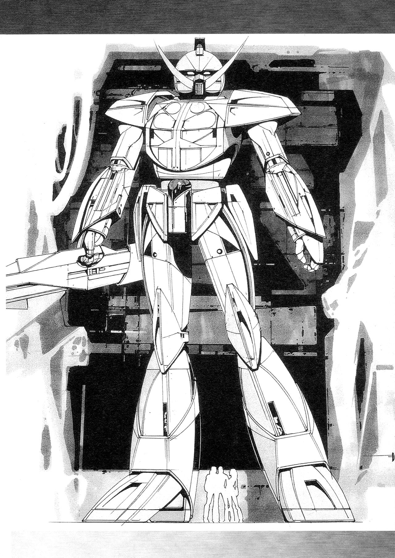 倒a高达设定集meadgundam