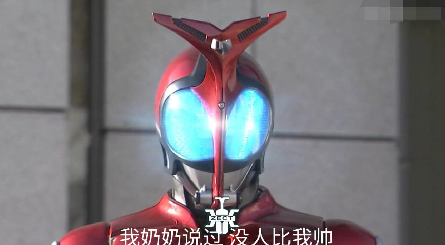 凡是看过甲斗的都会被天道的奶奶语录所震惊,不由的思考是何等人物