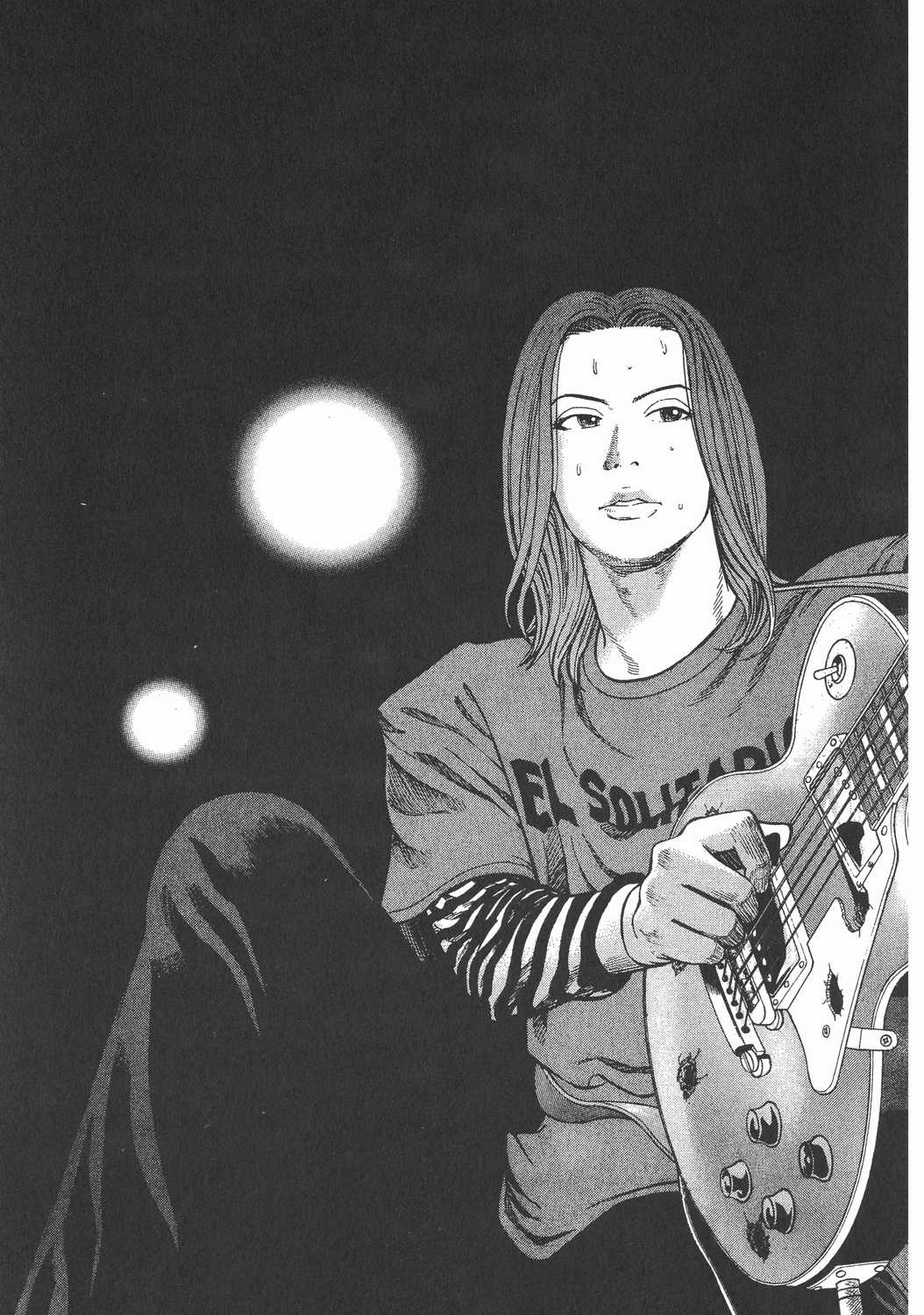 漫画beck摇滚新乐团卷十四