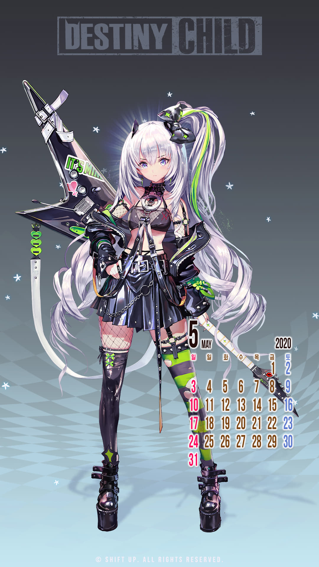 天命之子韩服壁纸分享2020年5月天子壁纸日历分享