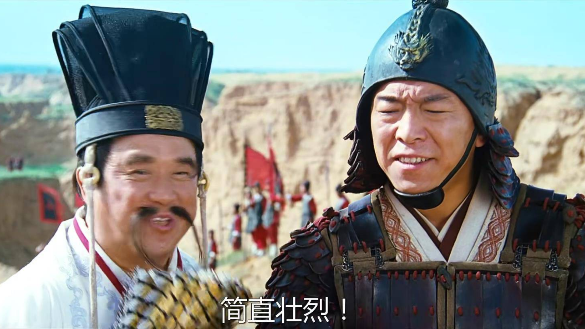 越光宝盒:黄渤版周瑜和曾志伟版诸葛亮竟然以歌会友,乐器也太先进了