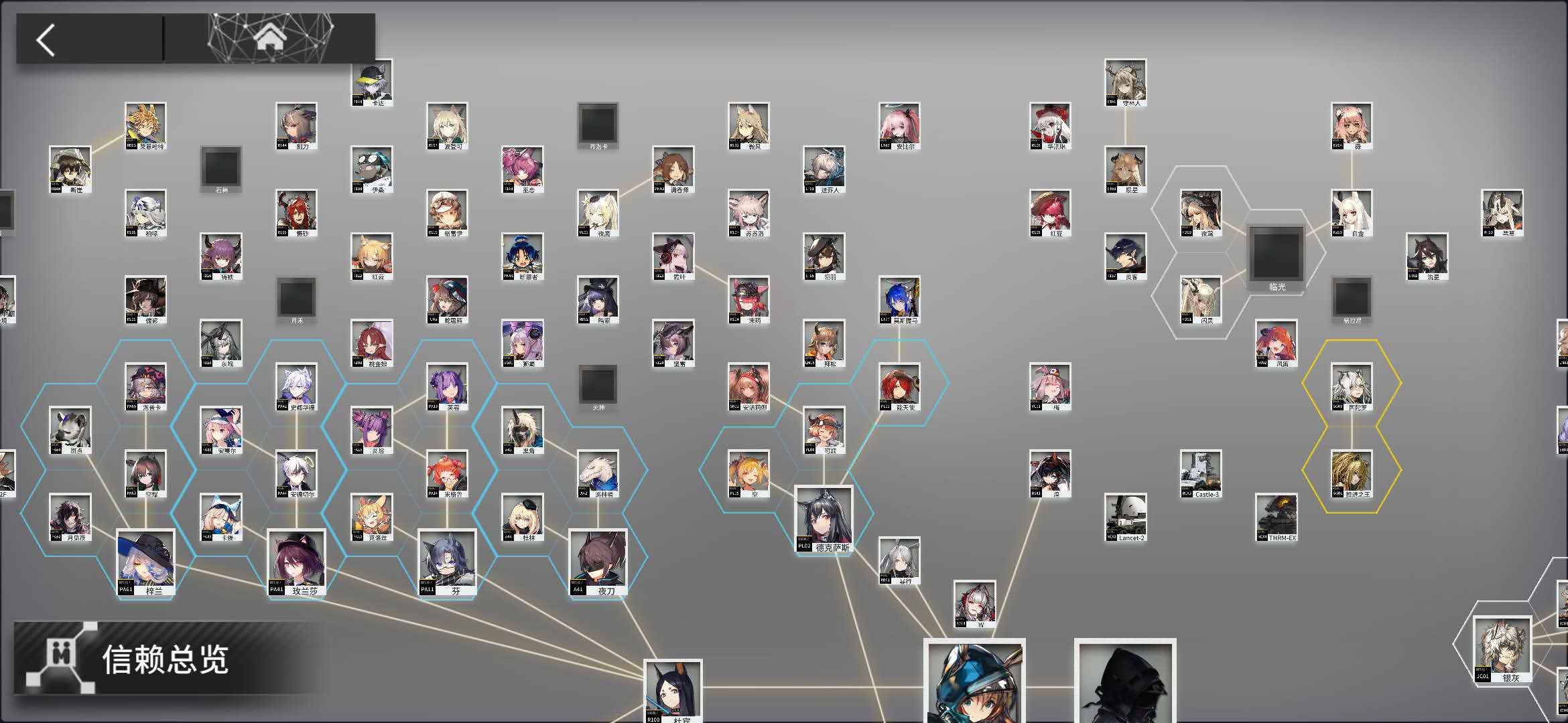 明日方舟话说前几天抽到铃兰直到今天我才发现她的cv是个熟人啊