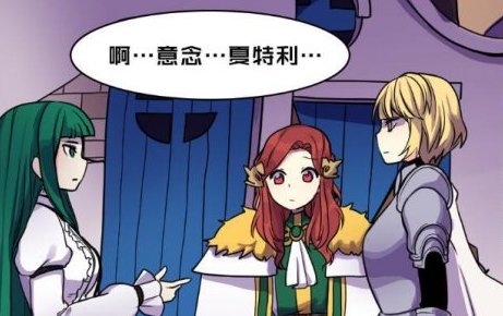 dnf:奥兹玛与卡赞关系不浅,他的另一重身份是.