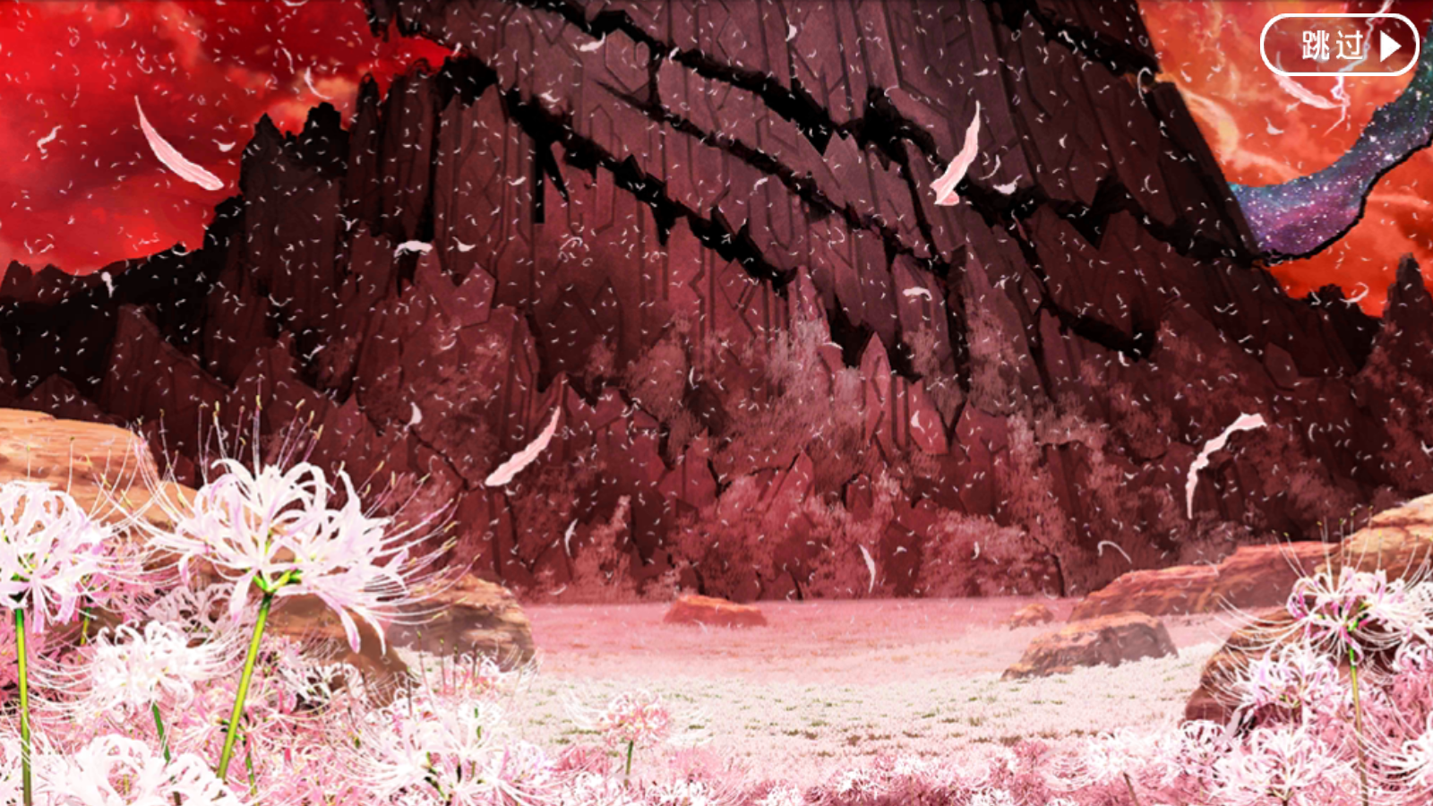 大西洋/希腊异闻带的空想树 麦哲伦(magellan)【矛盾点】异闻带在很多