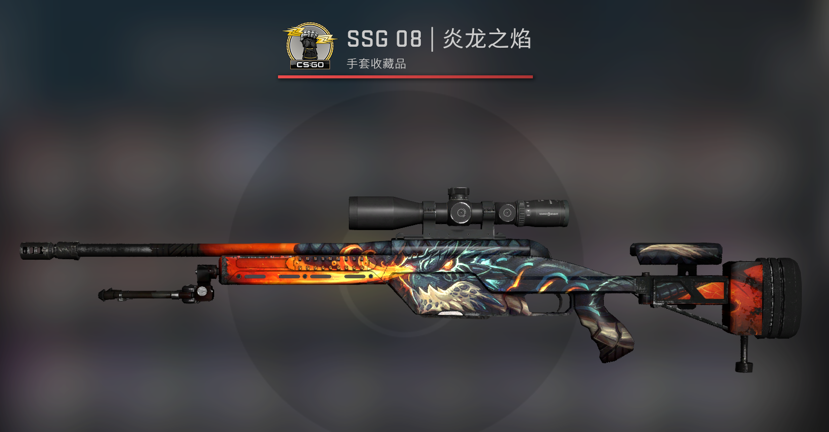 大力抽奖csgo开箱回馈来了不管是不是csgo玩家都可以参与