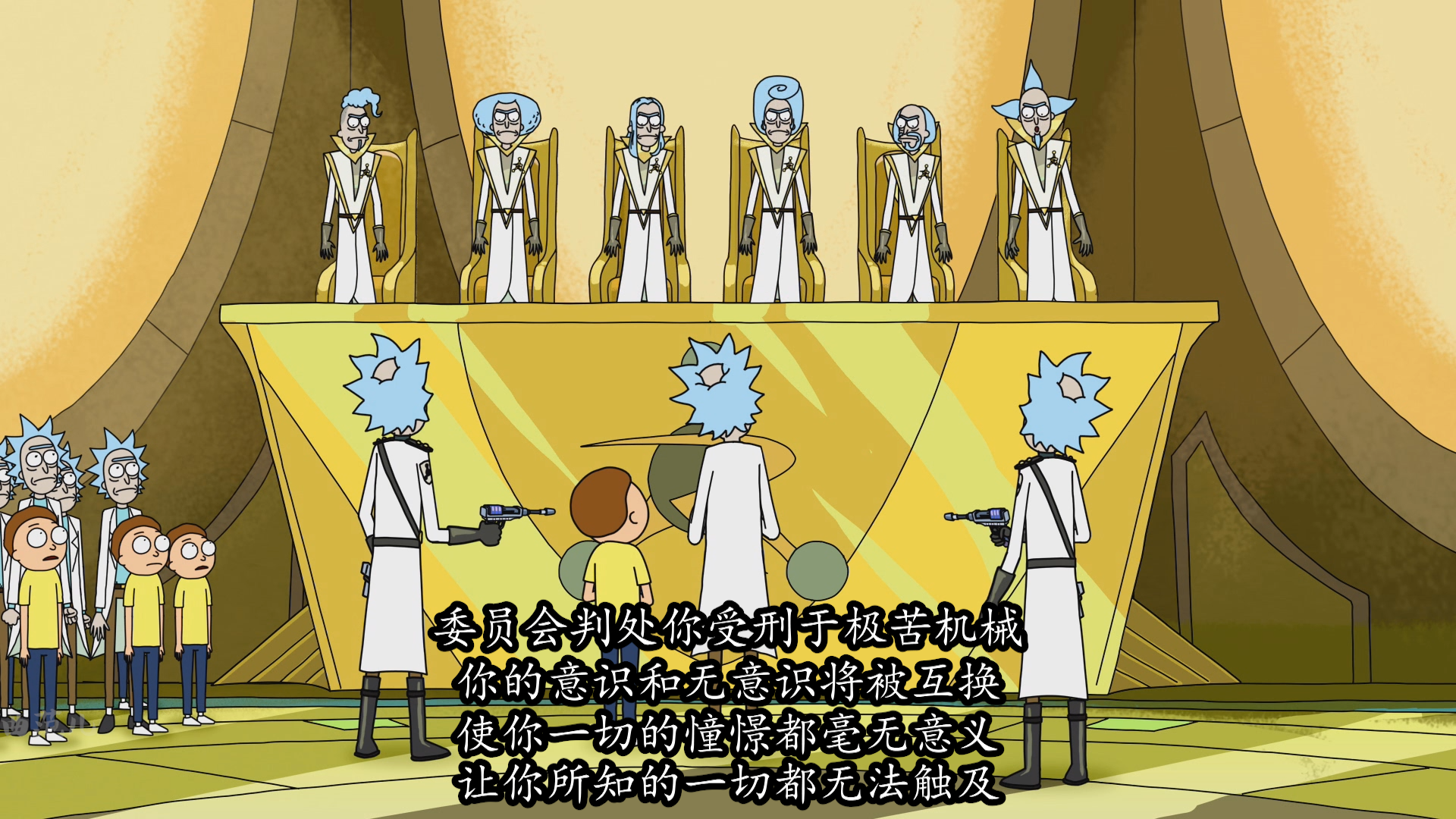 瑞城长老团对瑞克定罪时是这样描述的瑞城控诉被主角瑞克杀死的这个