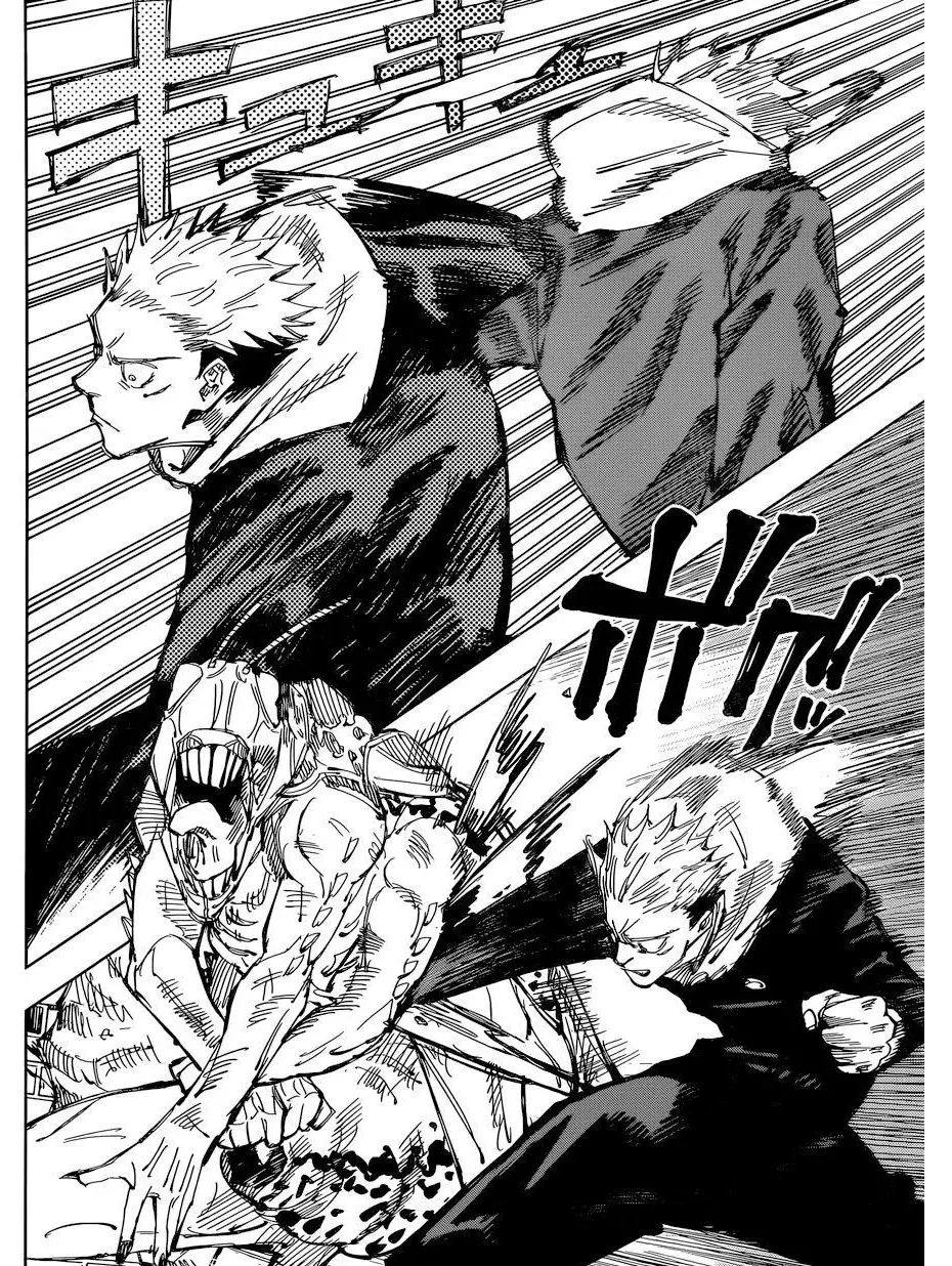 咒术回战 新番漫画 人气激增 漫画销量逆袭鬼灭之刃