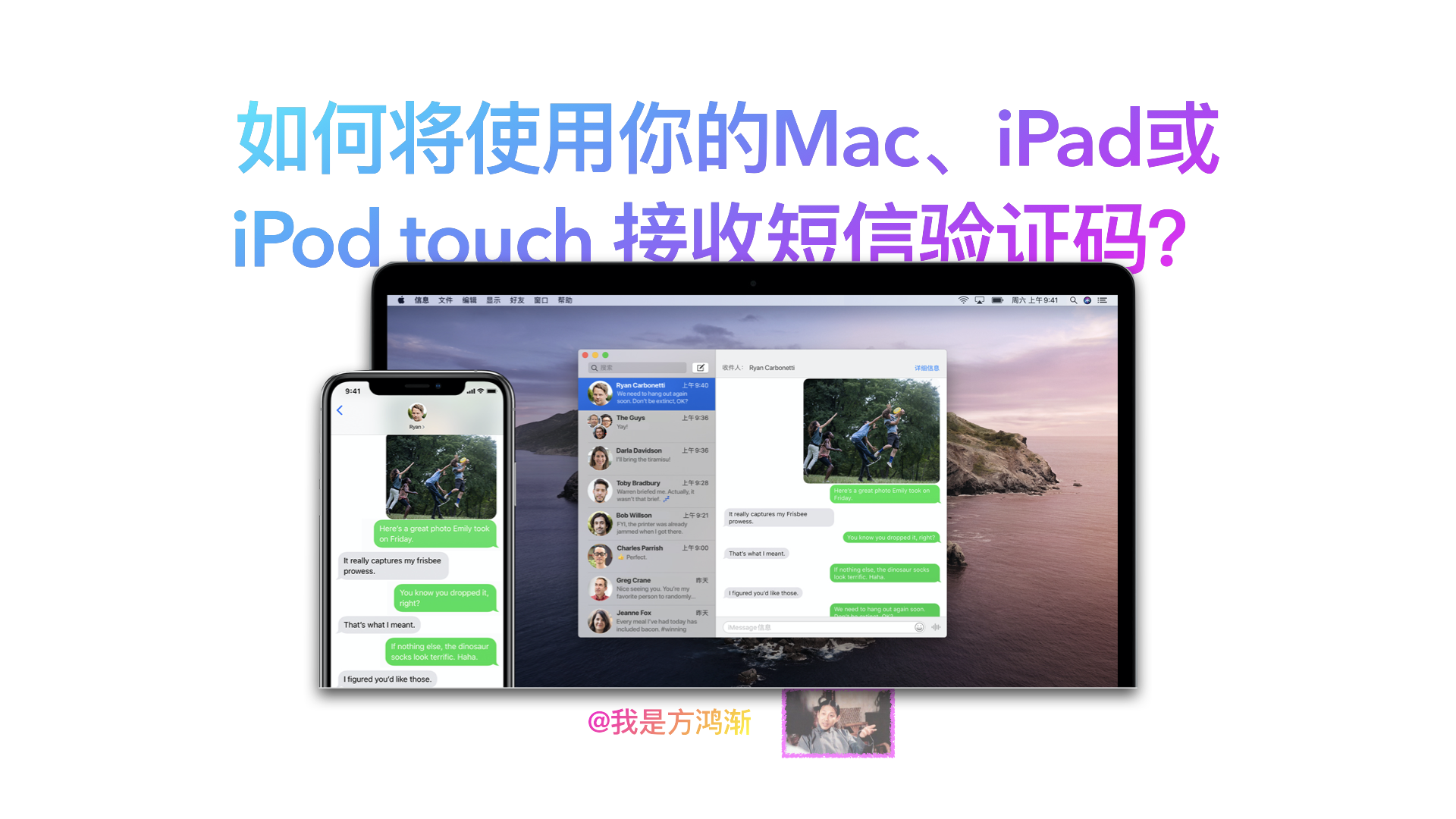 在线接收短信验证码移动怎么设置密码保护功能的简单介绍