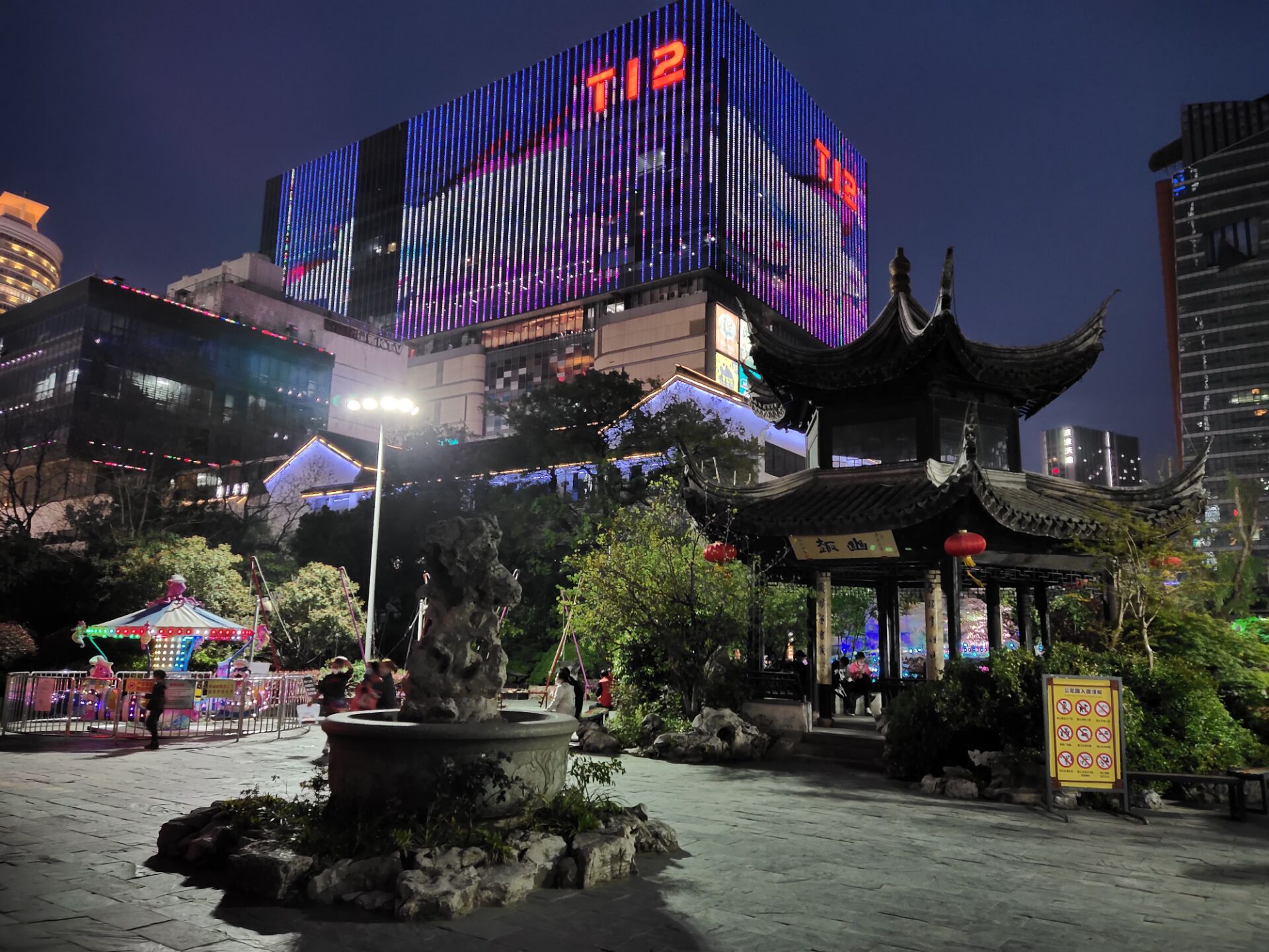 奔走在無錫夜遊崇安寺南禪寺