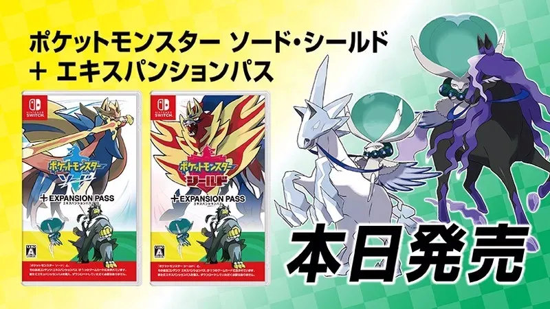 11 1 7 Switch一周热点新闻top 10回顾 Acfun弹幕视频网 认真你就输啦 W ノ つロ