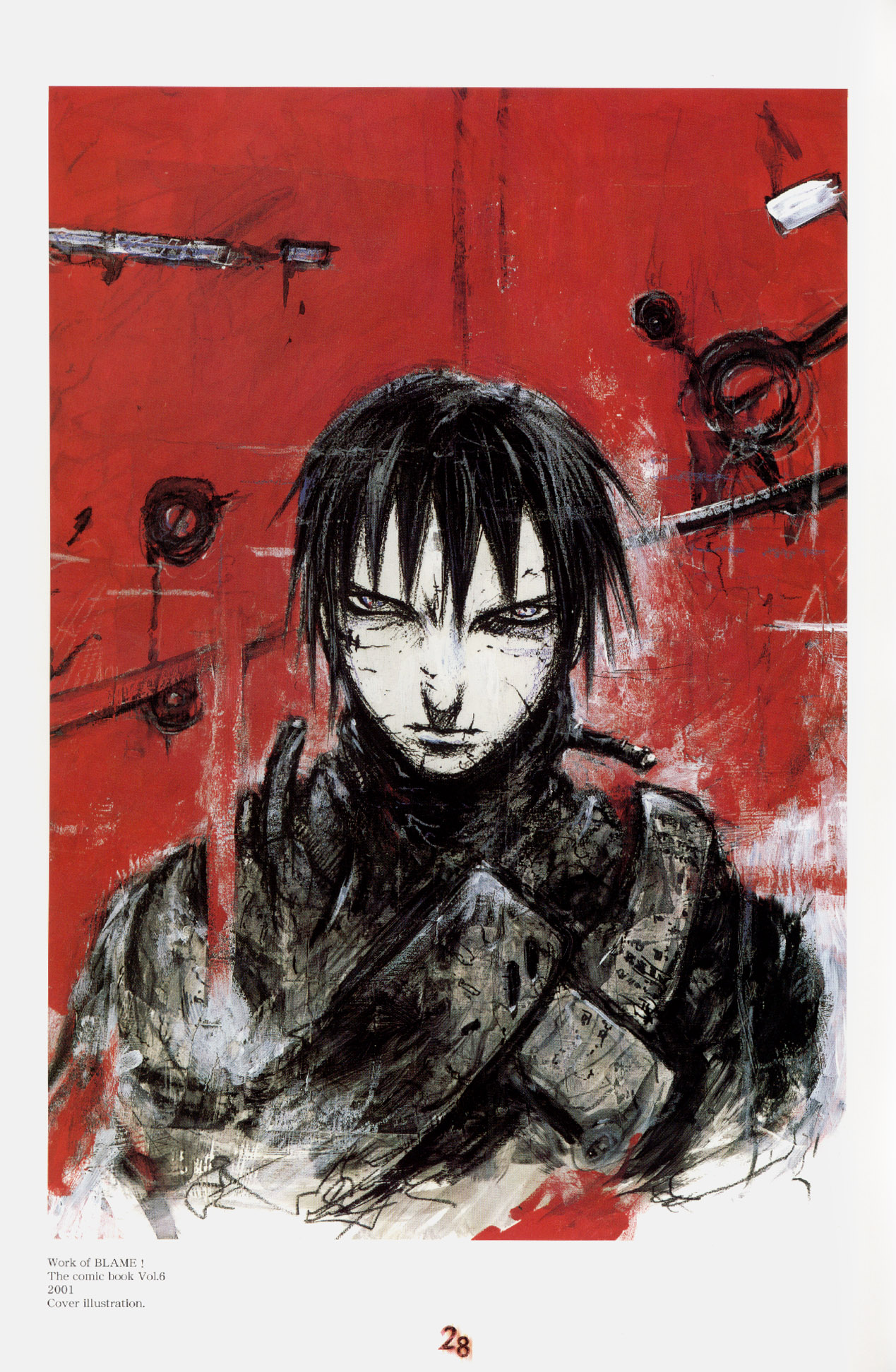 Amazon.co.jp: 2003年初版弐瓶勉画集 BLAME and so on 復刻版
