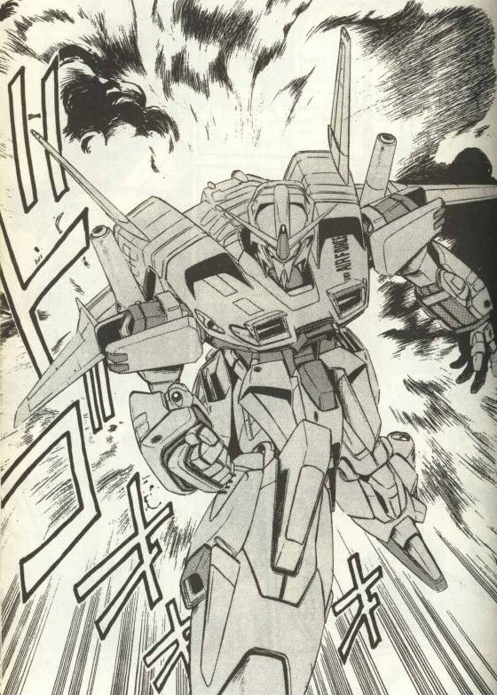 一年战争黑科技rx78e高达gtfour