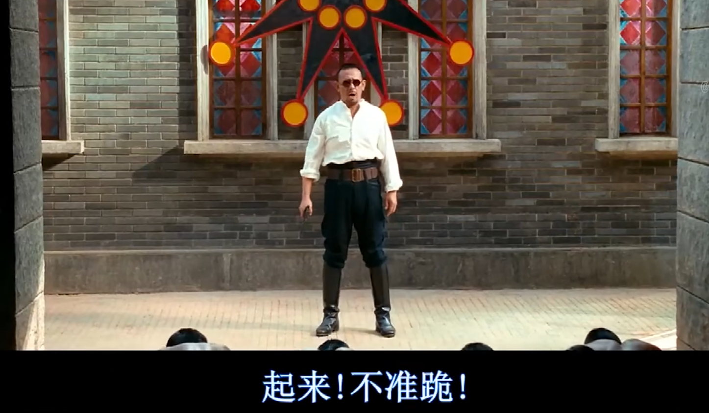 分享一波现存的让子弹飞表情包,也算备份 - AcFun弹幕视频网 - 认真你就输啦 (?ω?)ノ- ( ゜- ゜)つロ