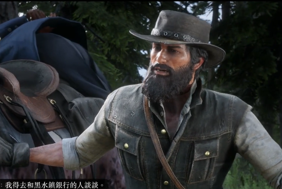 荒野大镖客2亚瑟吃胖约翰吃胖对比图