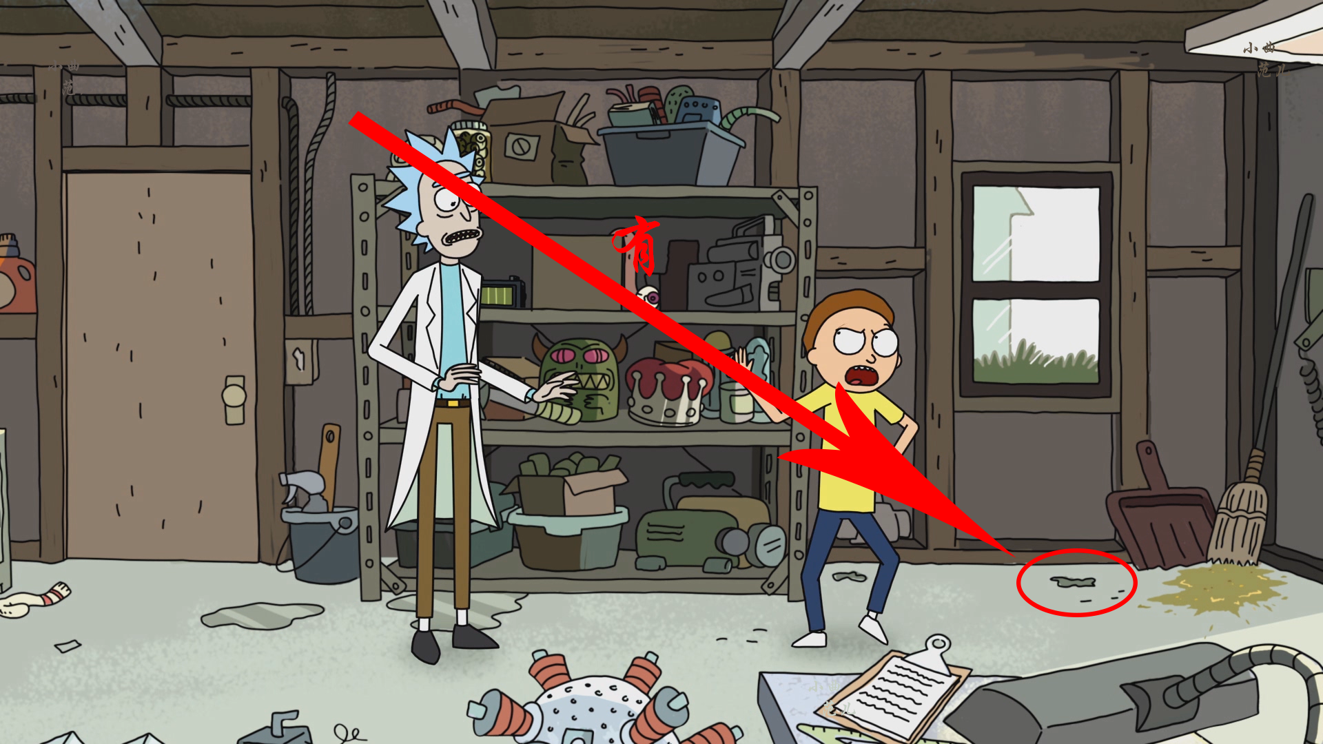 瑞克和莫蒂回到车库时,桌子上放的头盔对应《抓鬼敢死队》中的头盔.