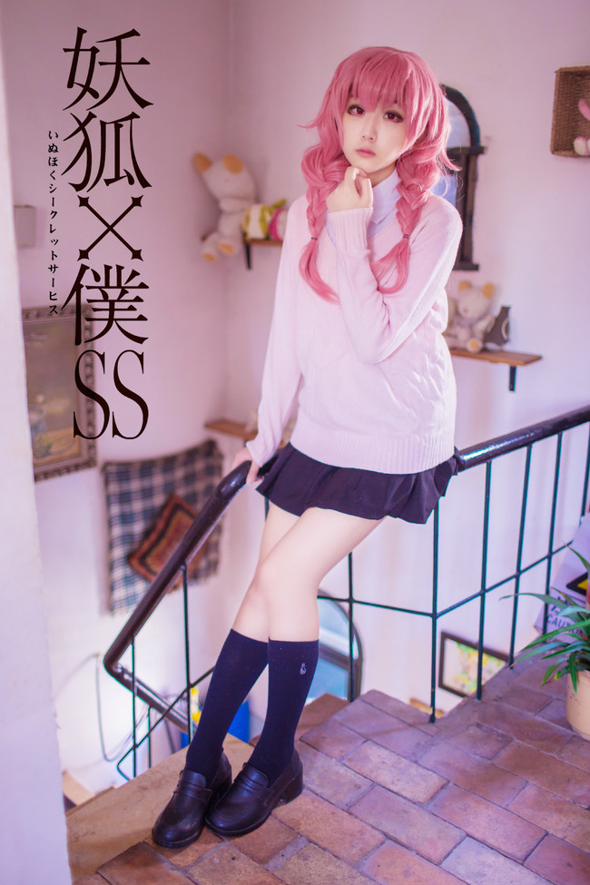 【cos】妖狐x仆ss 歌留多