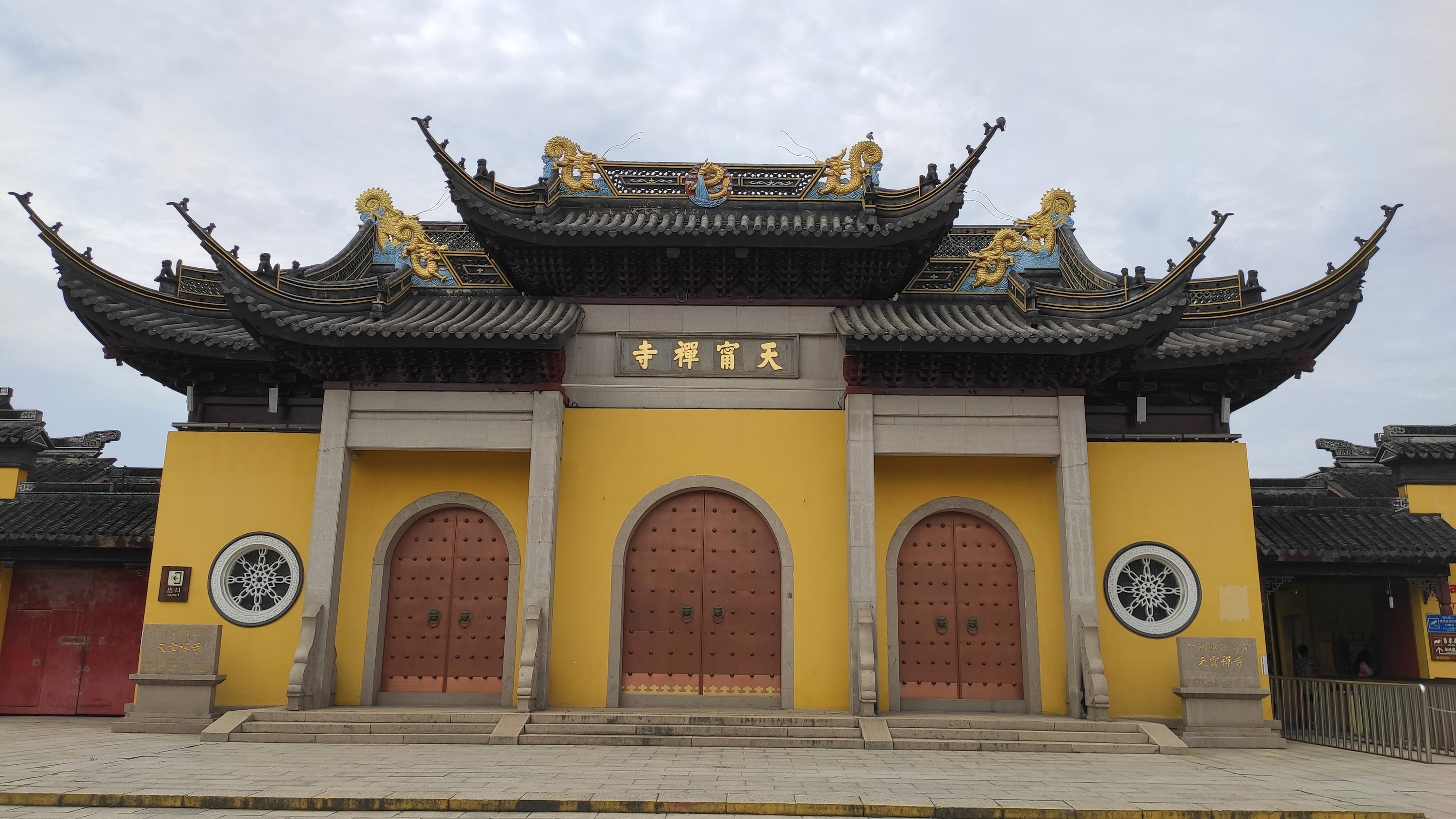 【游记2020】常州天宁寺和清凉寺 - acfun弹幕视频网 - 认真你就输啦