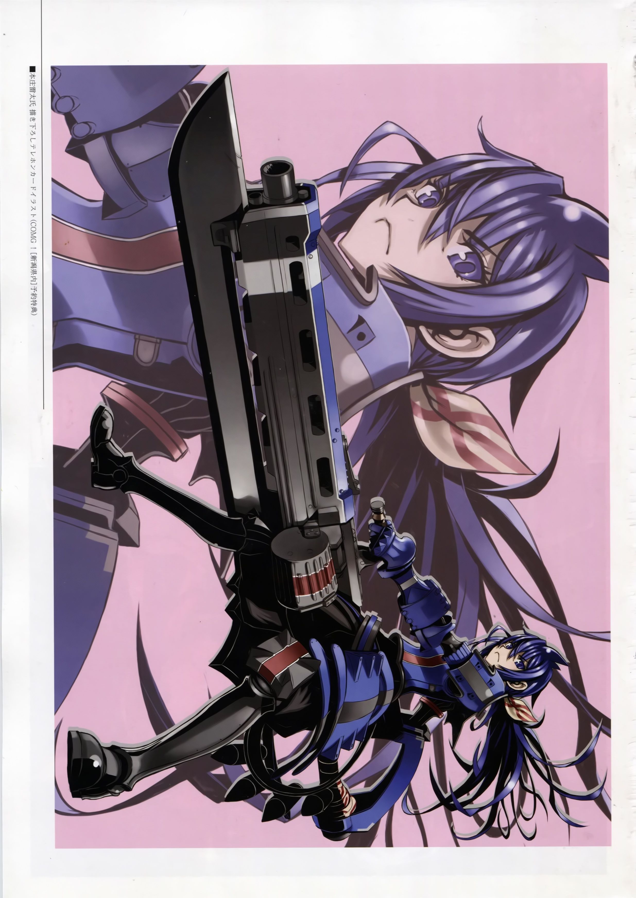 战场女武神3完全设定画集