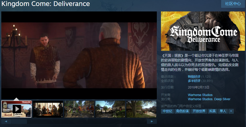 Steam特惠 这些史低特价游戏是时候入手了 Acfun弹幕视频网 认真你就输啦 W ノ つロ