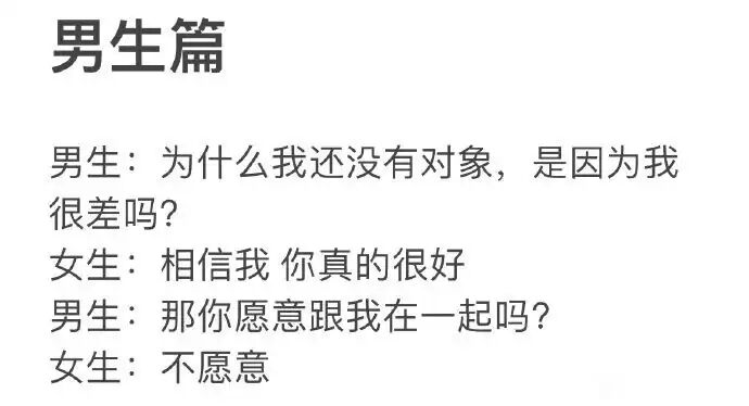 只图 心心无恶不作金腰带 大一妹异世界都看不过眼了 黑心阿敏 小蓝饥不择食 莉莉诅咒 群友属性