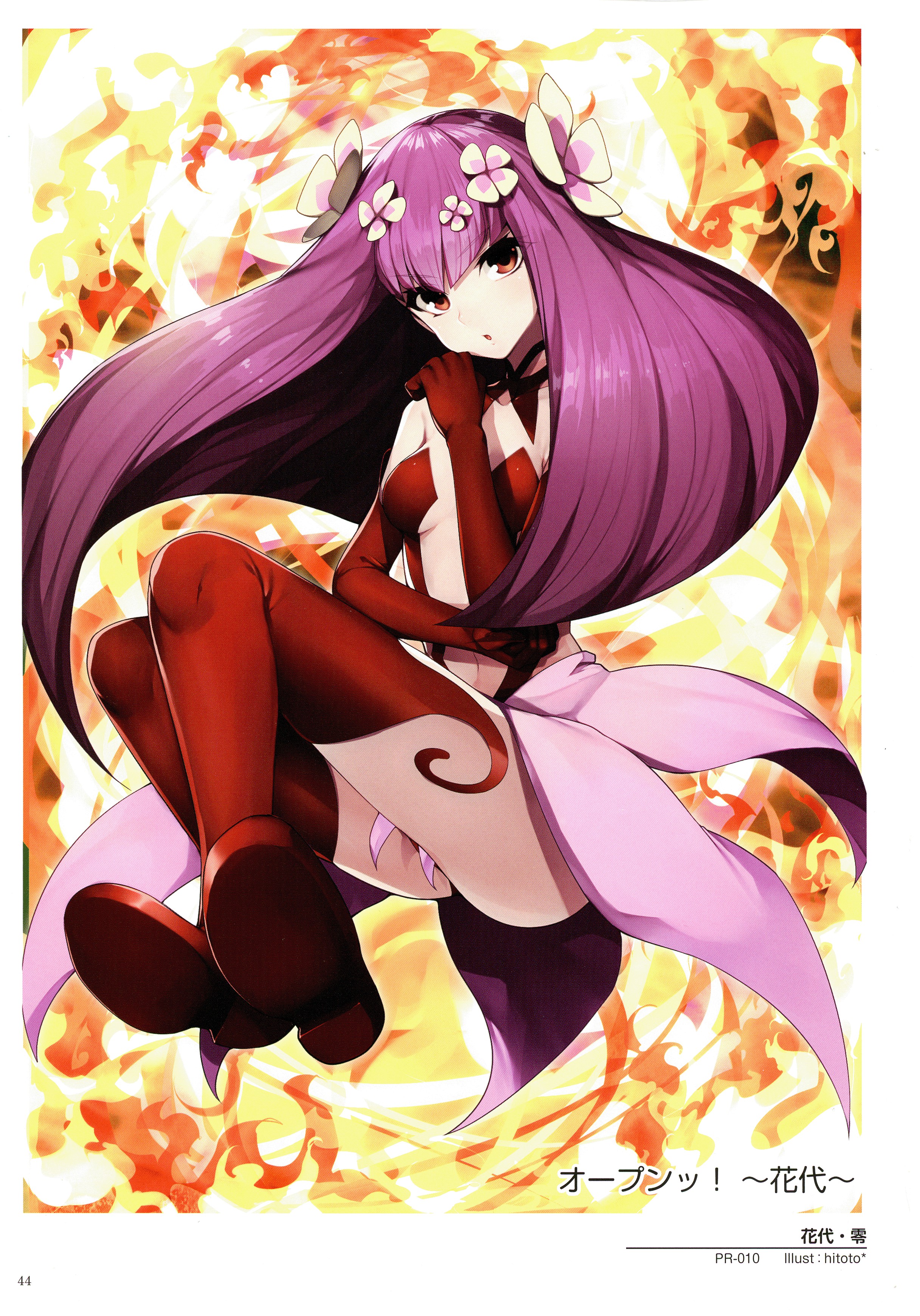 选择感染者wixoss 设定集01 ウィクロスアートマテリアル