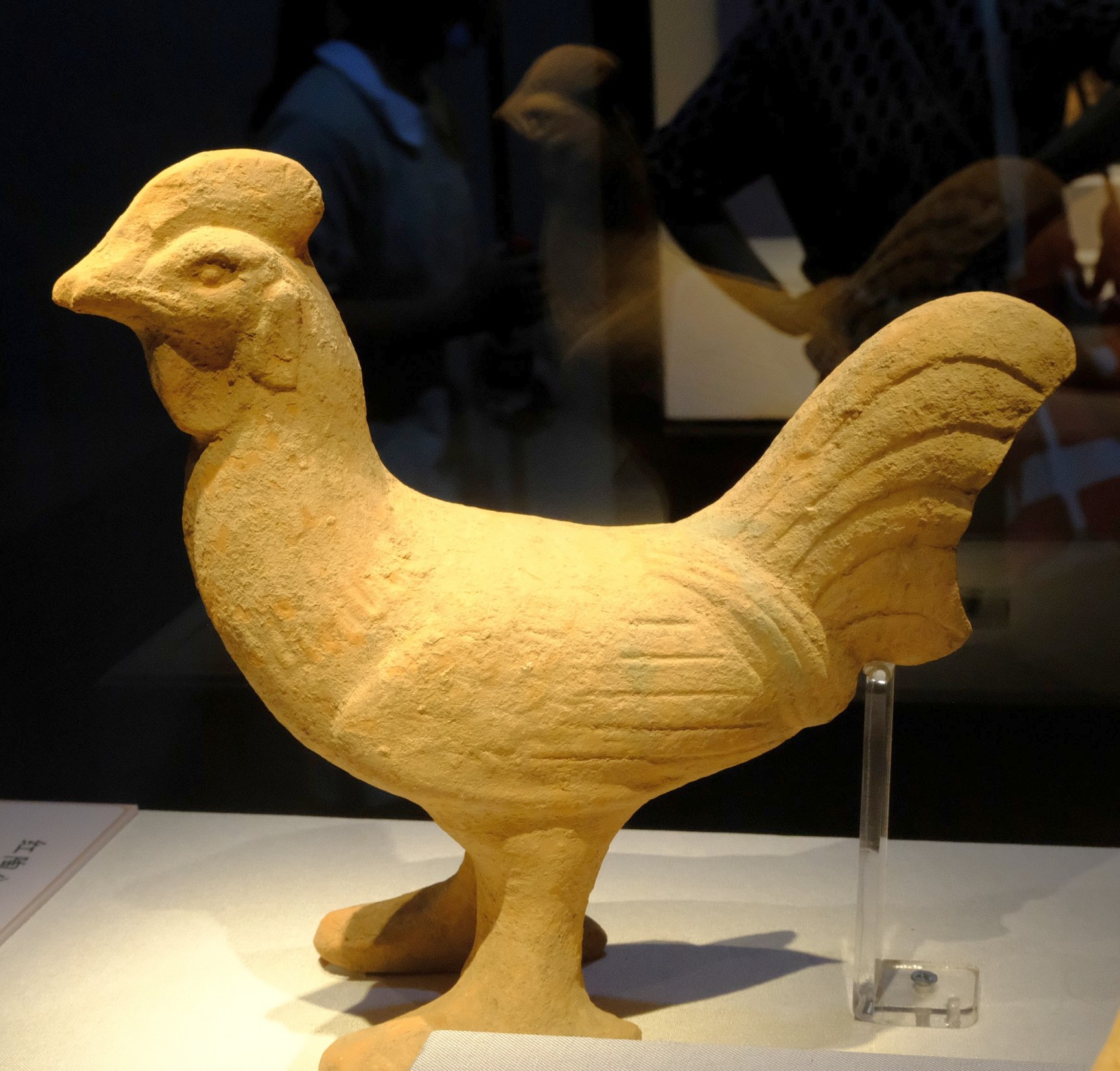 博物馆之旅2020绵阳博物馆藏汉代文物精品展无锡博物馆