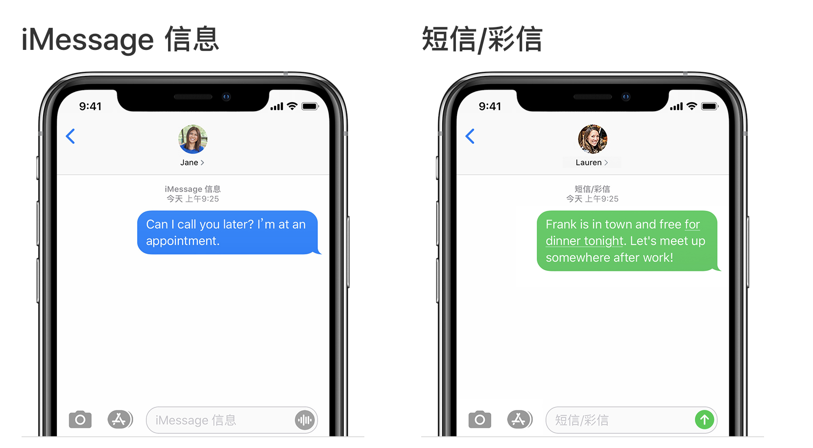 在线短信接收接号码的软件有哪些呢视频