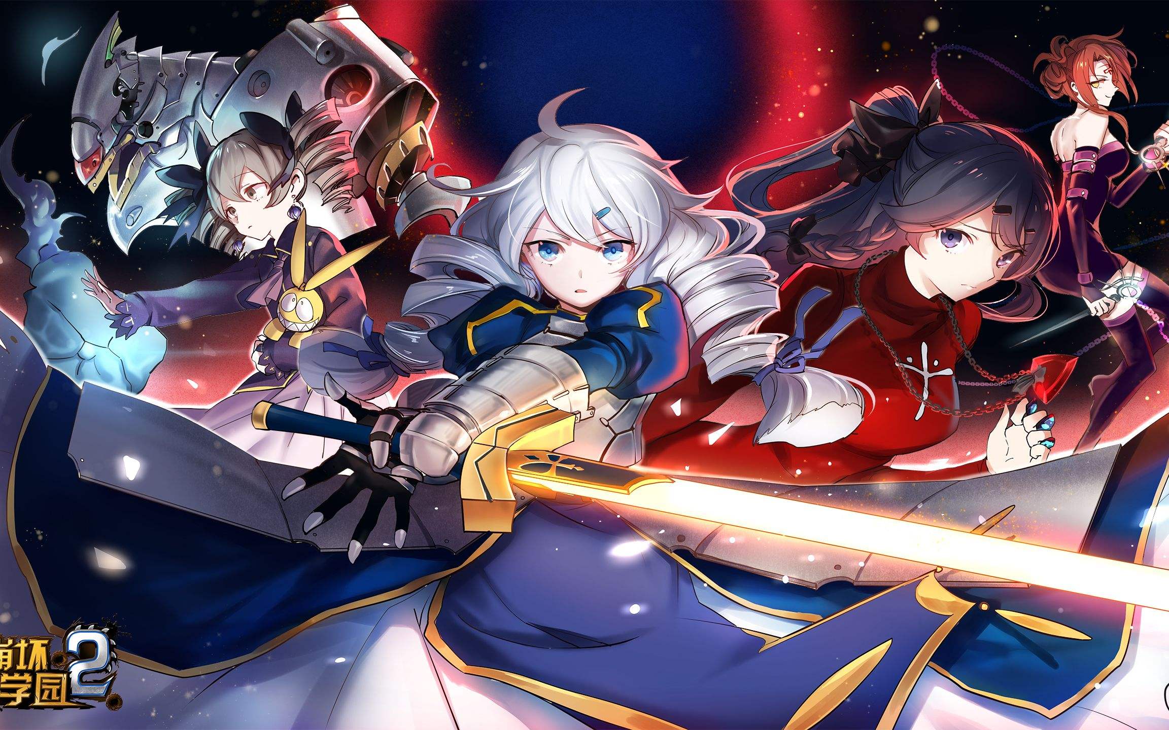 fatestaynight命运守护之夜圣杯战争セイバーsaber吾王图集