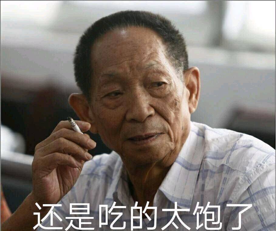 游戏杂玩瞎侃4游戏快乐考上