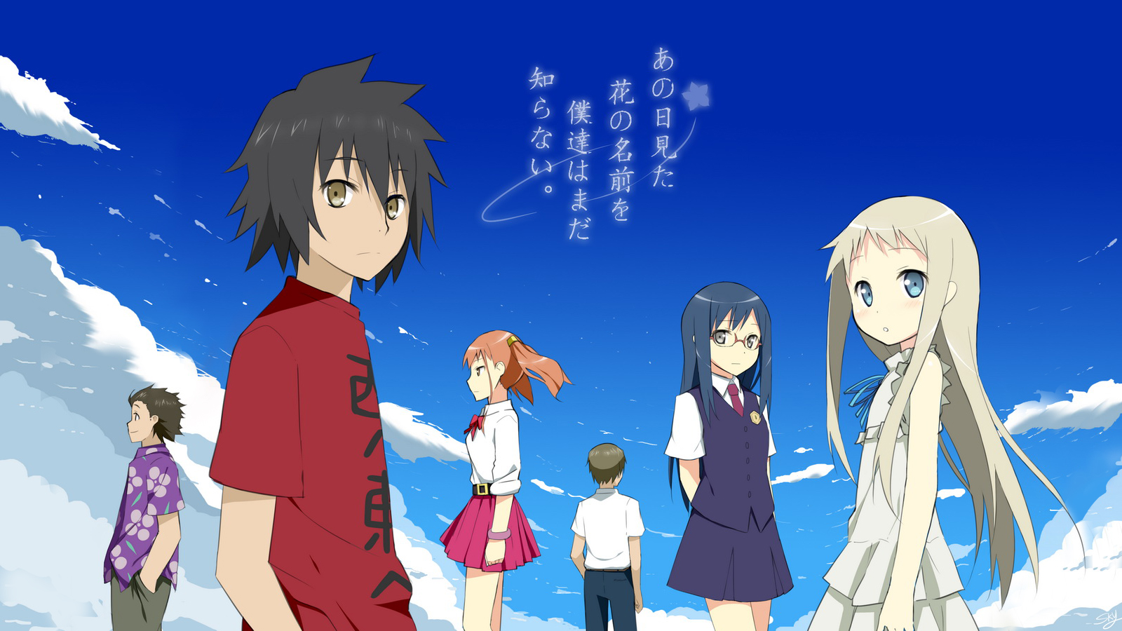 当secretbase君がくれたもの响起附ed罗马音谐音