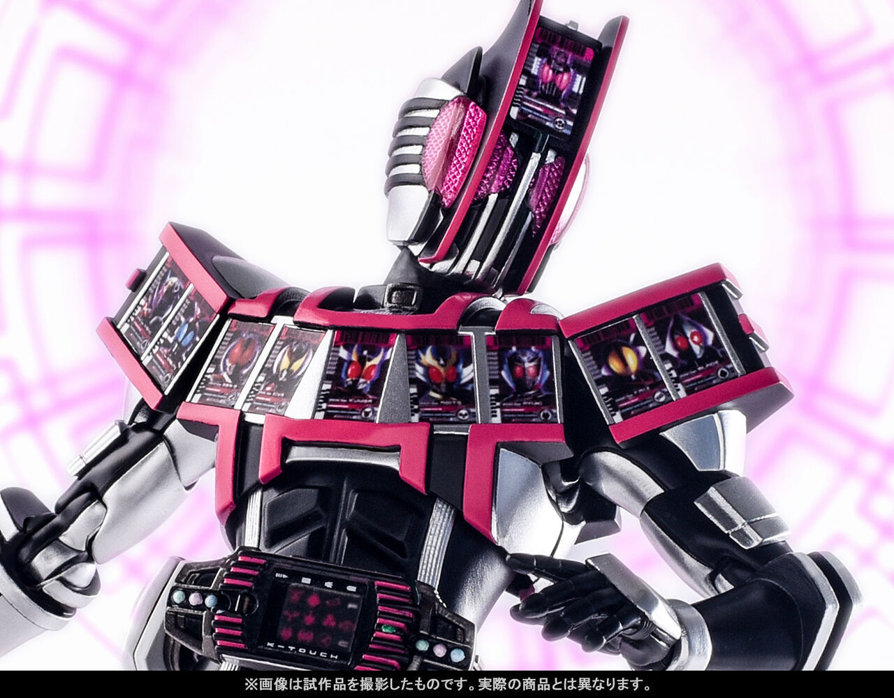 假面骑士decadeshf假面骑士decade完全形态completeform