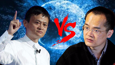 美团创始人王兴谈马云没诚信,阿里和美团的爱恨"钱"仇!