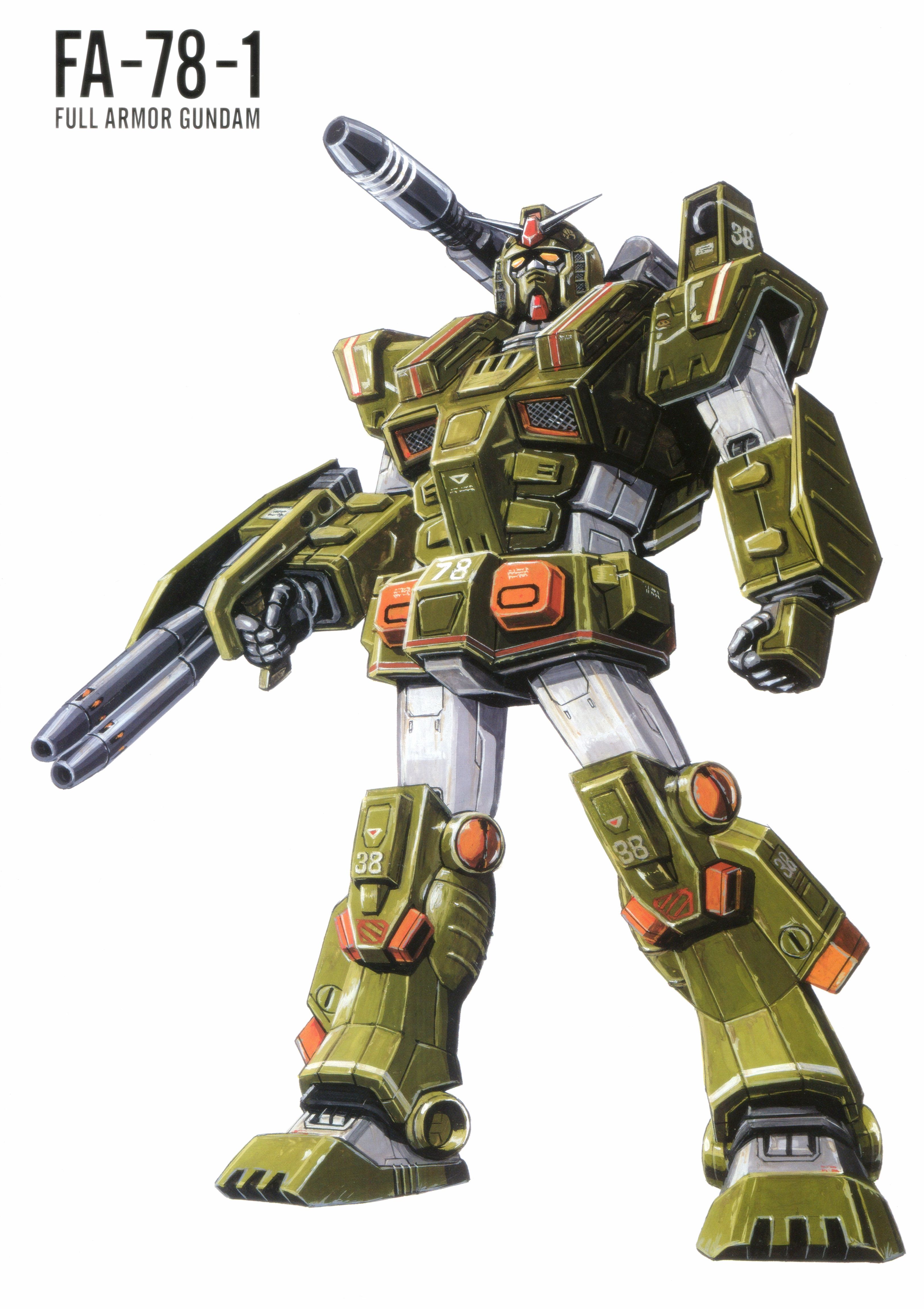大河原邦男画集 機動戦士ガンダム MSVスタンダード 大河原邦男画集 機動戦士ガンダム MSVスタンダード (画集・設定