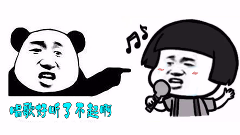 别人唱歌是天籁之音,而你唱歌鬼哭狼嚎?改变从现在开始